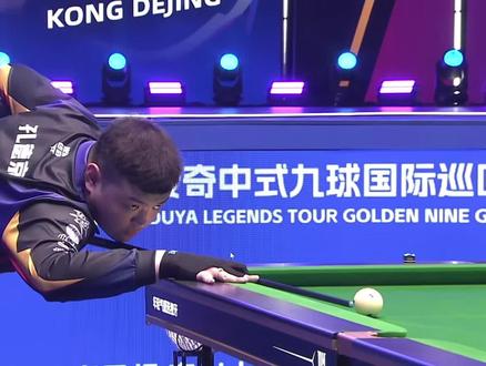 史上的数次 史上的数次