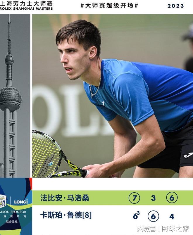 而深邃的思 而深邃的思