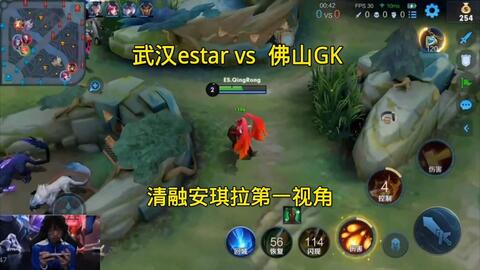 被对手识破 被对手识破